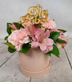 Średni Flower BOX różowy - DZIEŃ BABCI